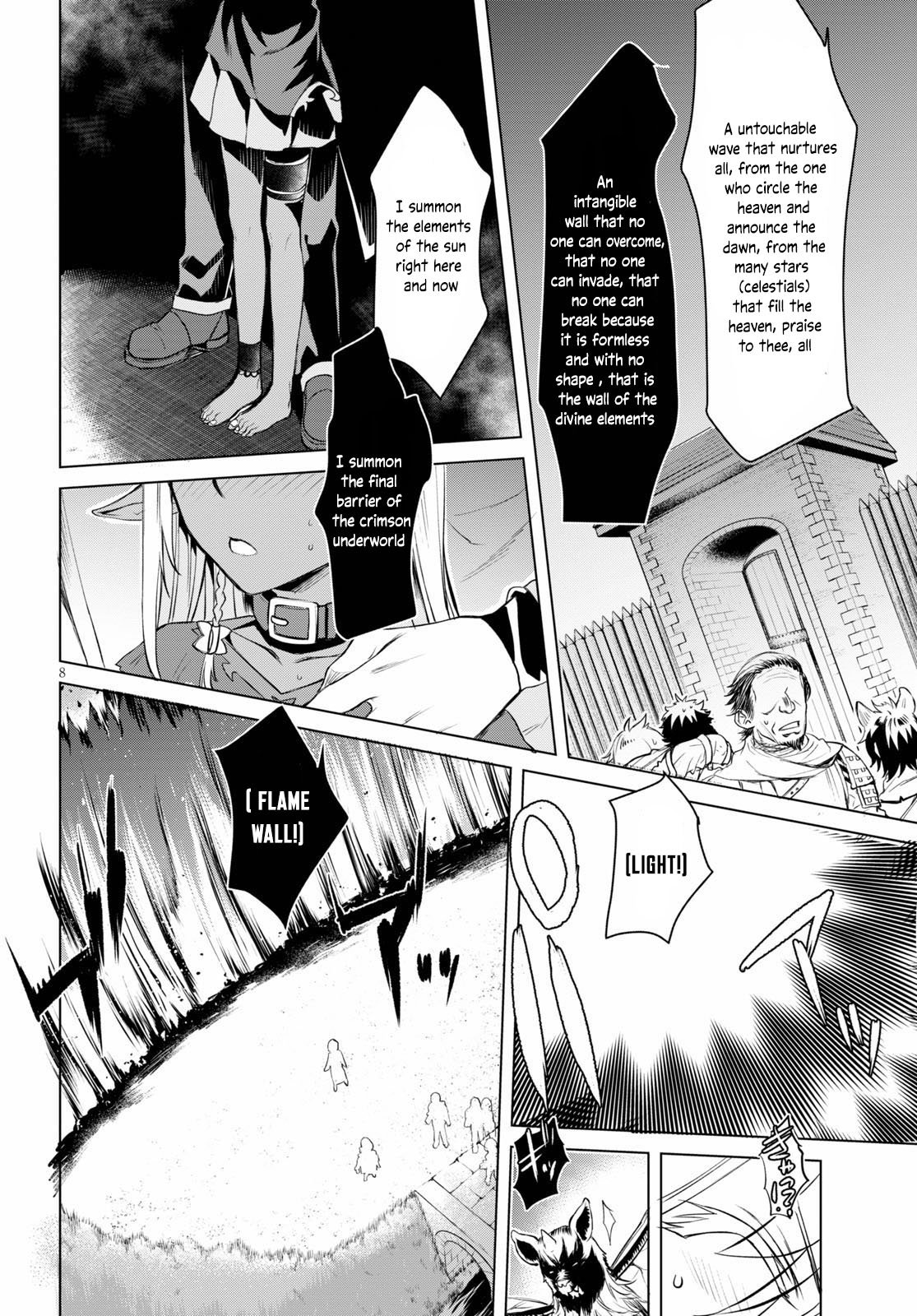 Read Isekai de Skill wo Kaitai shitara Cheat na Yome ga Zoushoku Shimashita Gainen Kousa no Structure Manga Online