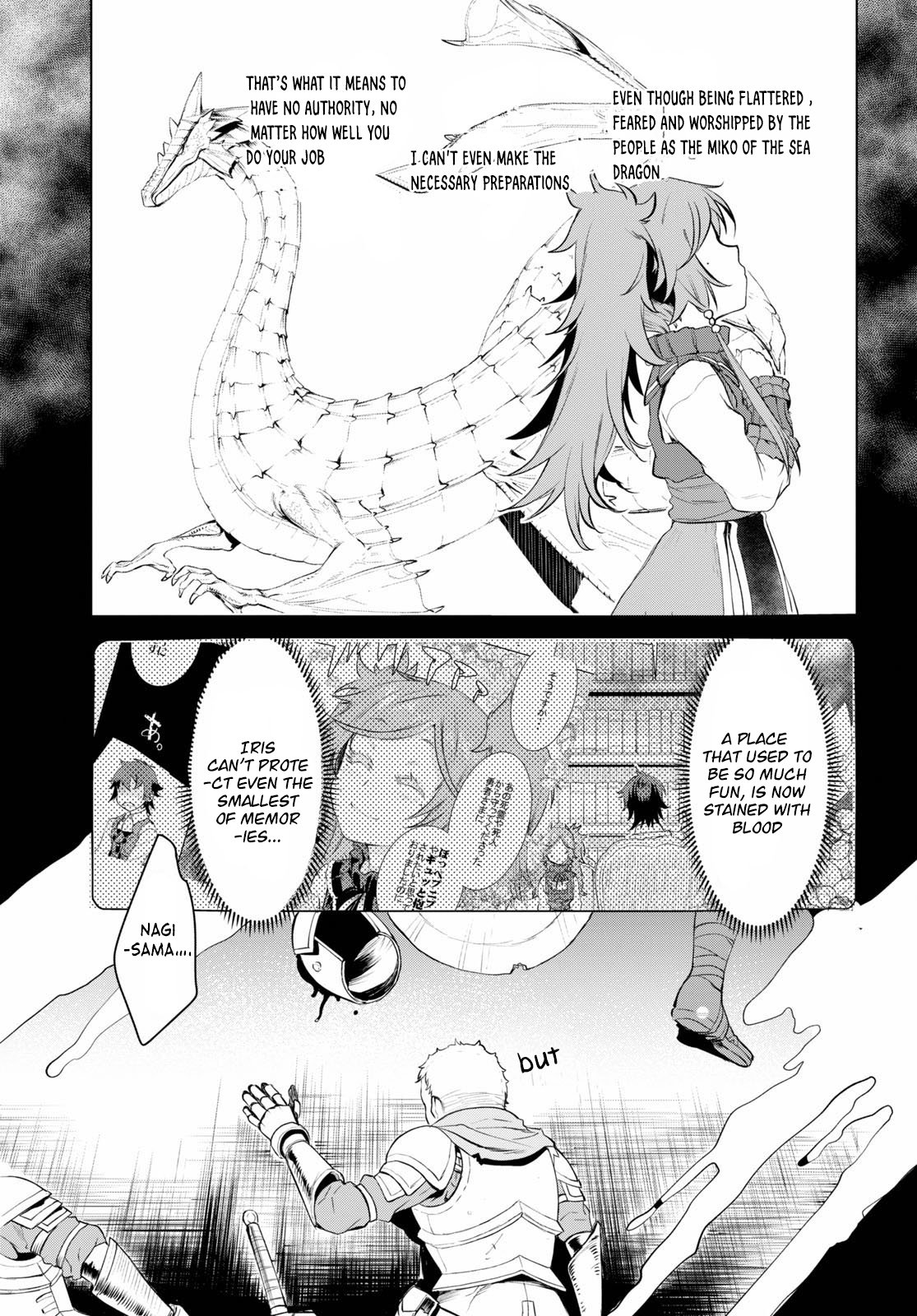 Read Isekai de Skill wo Kaitai shitara Cheat na Yome ga Zoushoku Shimashita Gainen Kousa no Structure Manga Online