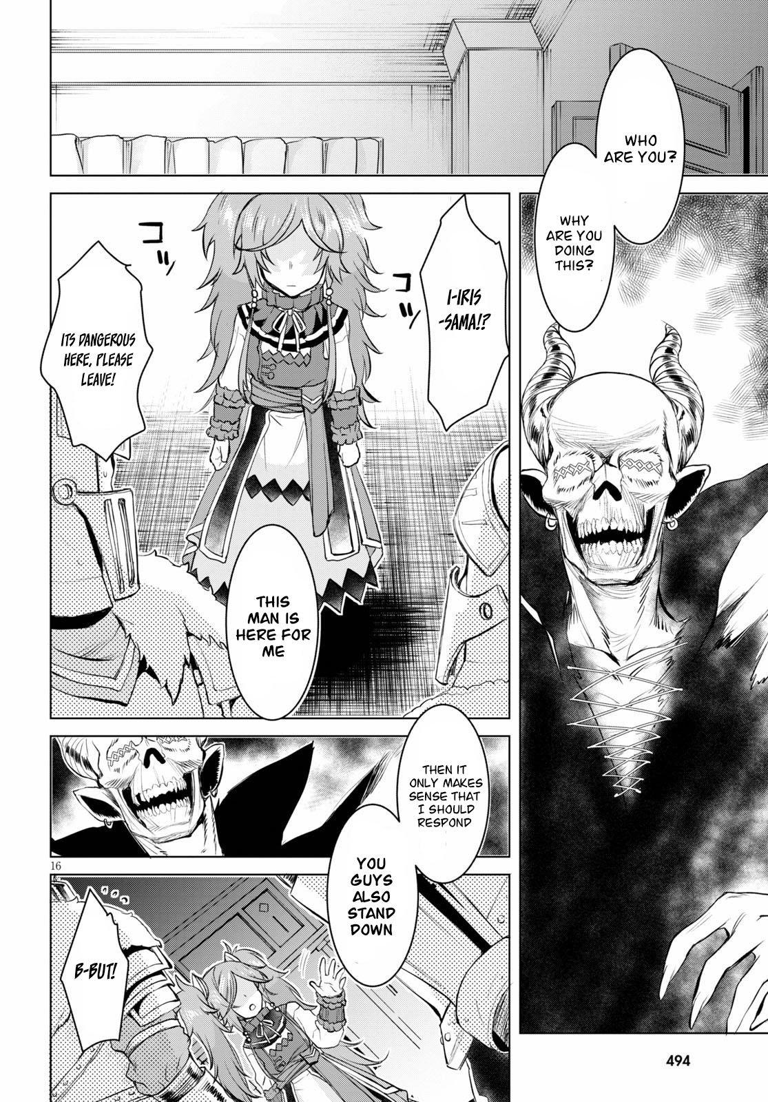 Read Isekai de Skill wo Kaitai shitara Cheat na Yome ga Zoushoku Shimashita Gainen Kousa no Structure Manga Online