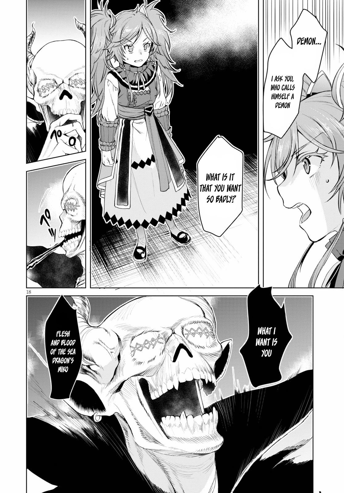 Read Isekai de Skill wo Kaitai shitara Cheat na Yome ga Zoushoku Shimashita Gainen Kousa no Structure Manga Online