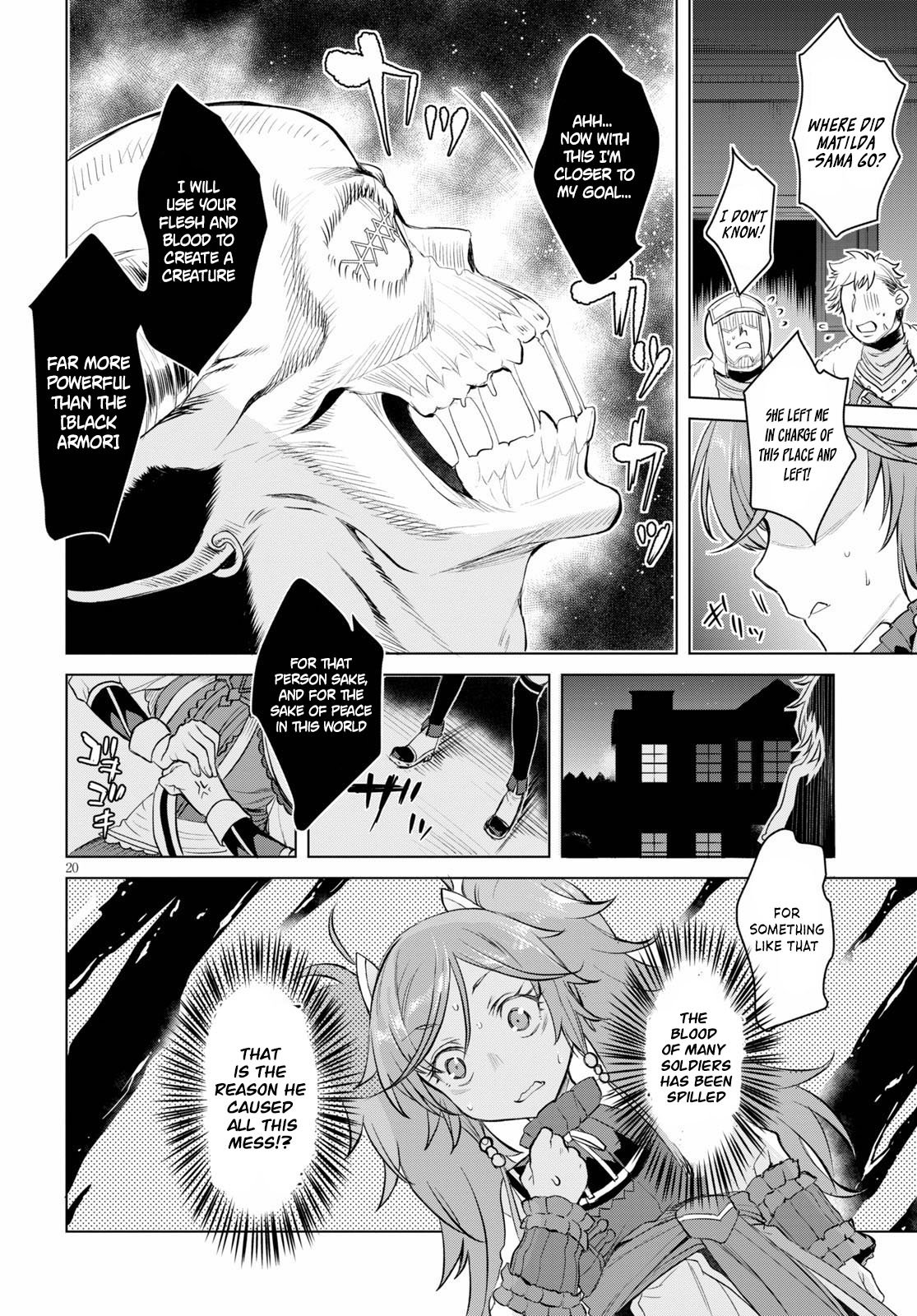 Read Isekai de Skill wo Kaitai shitara Cheat na Yome ga Zoushoku Shimashita Gainen Kousa no Structure Manga Online