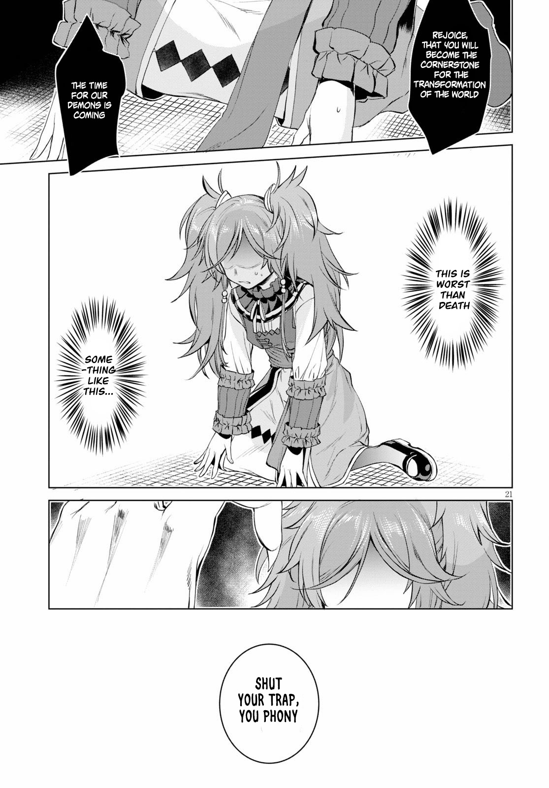 Read Isekai de Skill wo Kaitai shitara Cheat na Yome ga Zoushoku Shimashita Gainen Kousa no Structure Manga Online