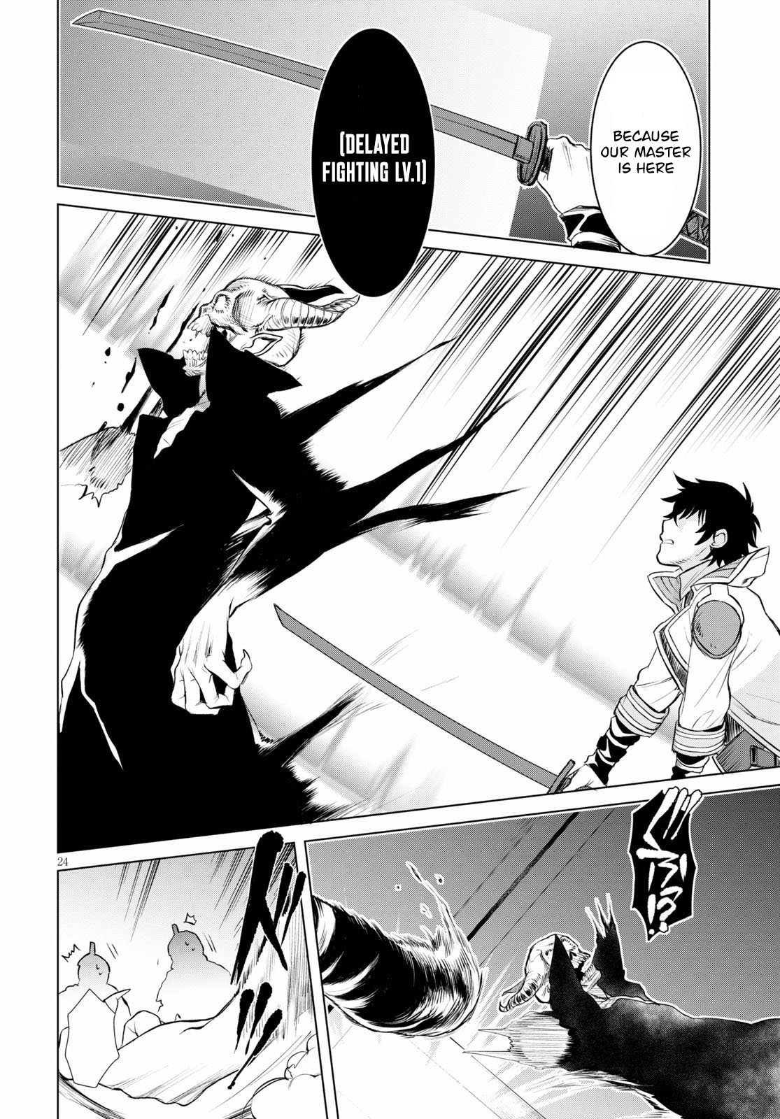 Read Isekai de Skill wo Kaitai shitara Cheat na Yome ga Zoushoku Shimashita Gainen Kousa no Structure Manga Online