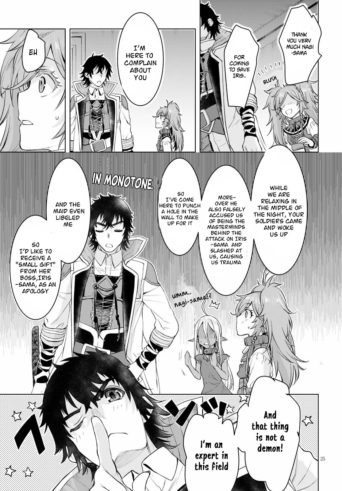 Read Isekai de Skill wo Kaitai shitara Cheat na Yome ga Zoushoku Shimashita Gainen Kousa no Structure Manga Online