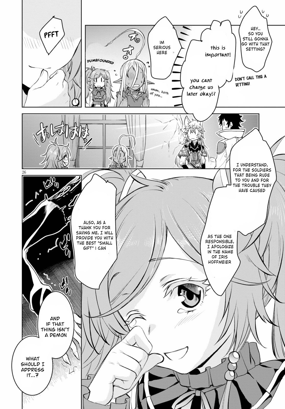 Read Isekai de Skill wo Kaitai shitara Cheat na Yome ga Zoushoku Shimashita Gainen Kousa no Structure Manga Online