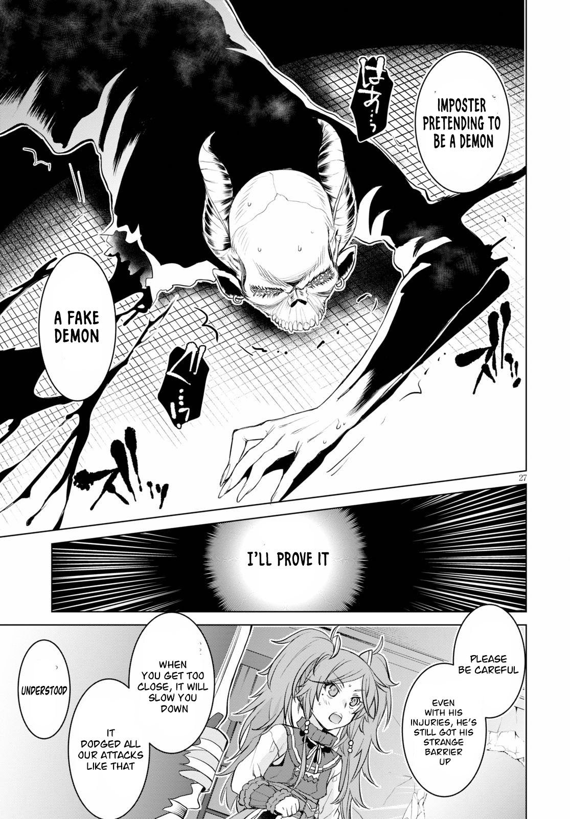Read Isekai de Skill wo Kaitai shitara Cheat na Yome ga Zoushoku Shimashita Gainen Kousa no Structure Manga Online
