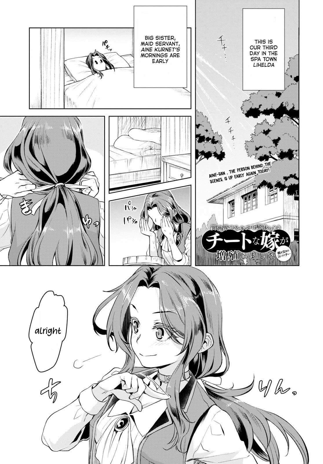 Read Isekai de Skill wo Kaitai shitara Cheat na Yome ga Zoushoku Shimashita Gainen Kousa no Structure Manga Online