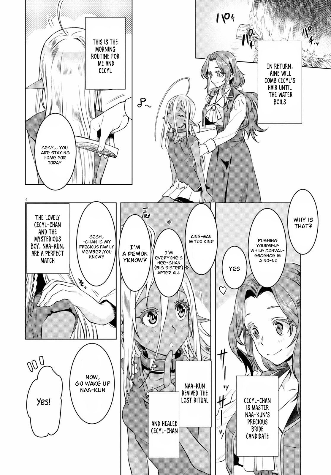 Read Isekai de Skill wo Kaitai shitara Cheat na Yome ga Zoushoku Shimashita Gainen Kousa no Structure Manga Online