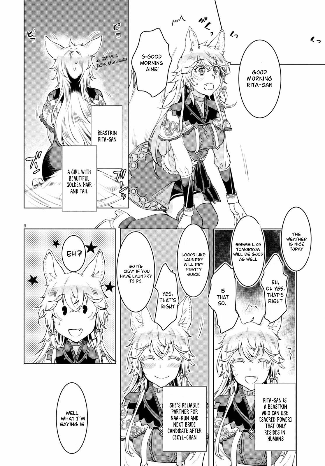 Read Isekai de Skill wo Kaitai shitara Cheat na Yome ga Zoushoku Shimashita Gainen Kousa no Structure Manga Online