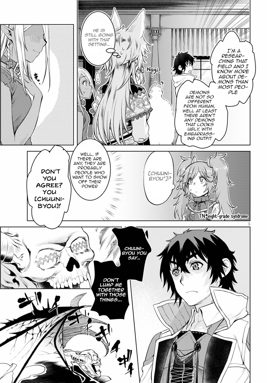 Read Isekai de Skill wo Kaitai shitara Cheat na Yome ga Zoushoku Shimashita Gainen Kousa no Structure Manga Online