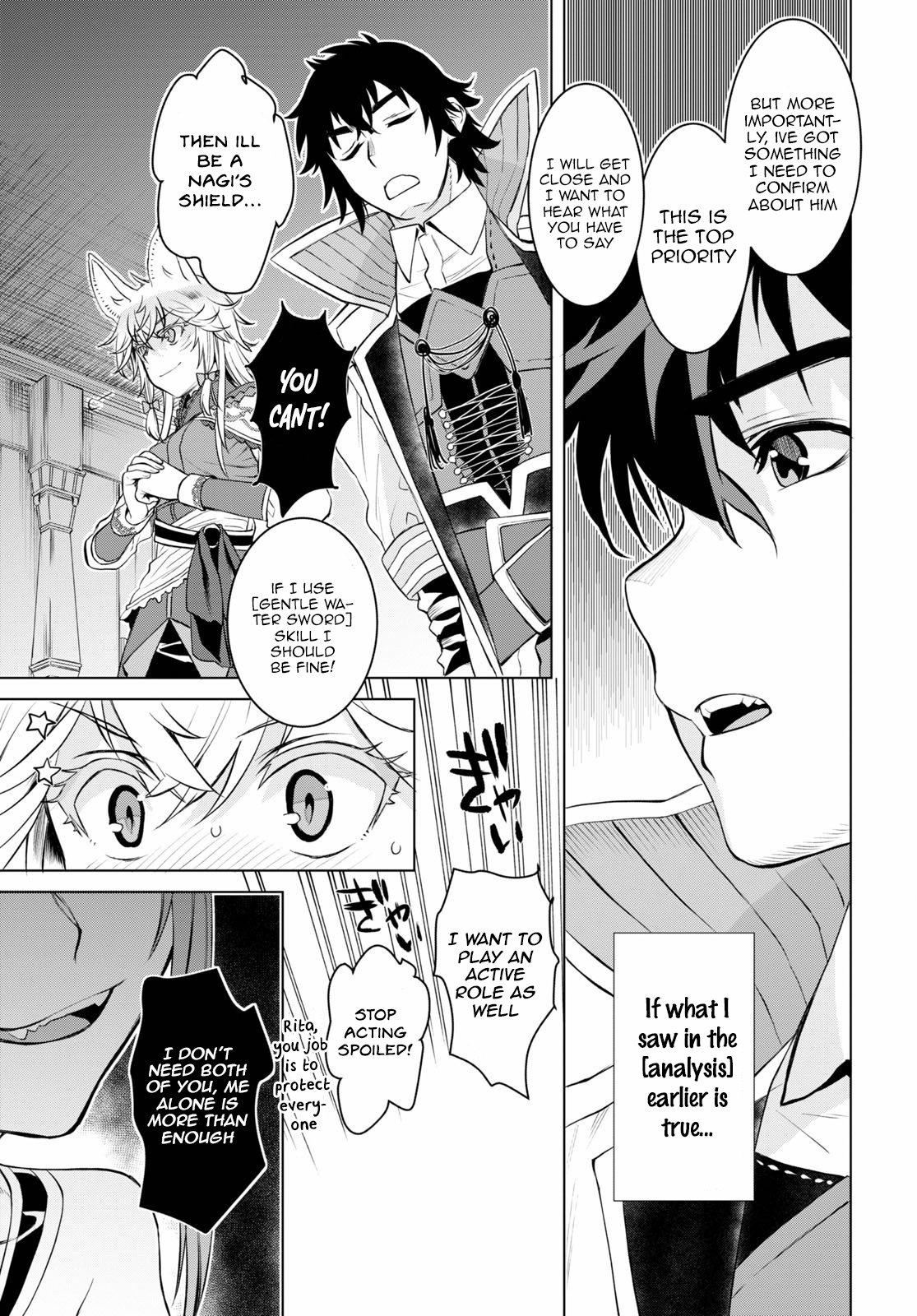 Read Isekai de Skill wo Kaitai shitara Cheat na Yome ga Zoushoku Shimashita Gainen Kousa no Structure Manga Online