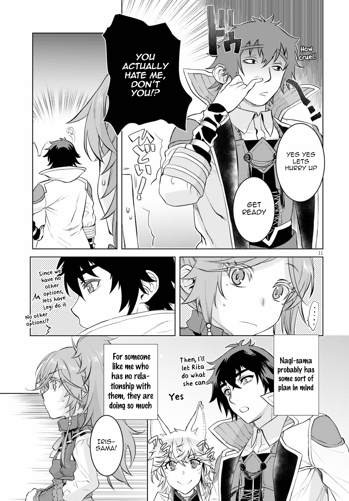 Read Isekai de Skill wo Kaitai shitara Cheat na Yome ga Zoushoku Shimashita Gainen Kousa no Structure Manga Online