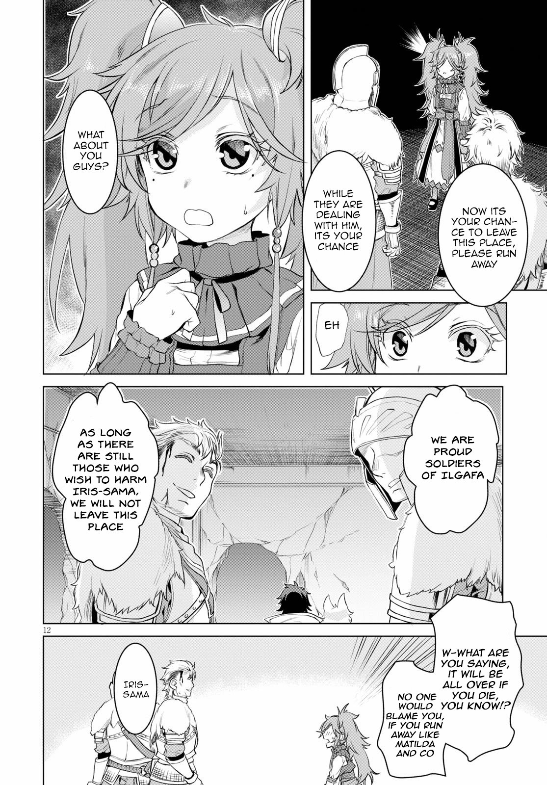 Read Isekai de Skill wo Kaitai shitara Cheat na Yome ga Zoushoku Shimashita Gainen Kousa no Structure Manga Online