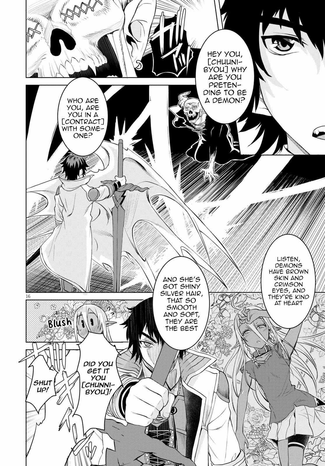Read Isekai de Skill wo Kaitai shitara Cheat na Yome ga Zoushoku Shimashita Gainen Kousa no Structure Manga Online