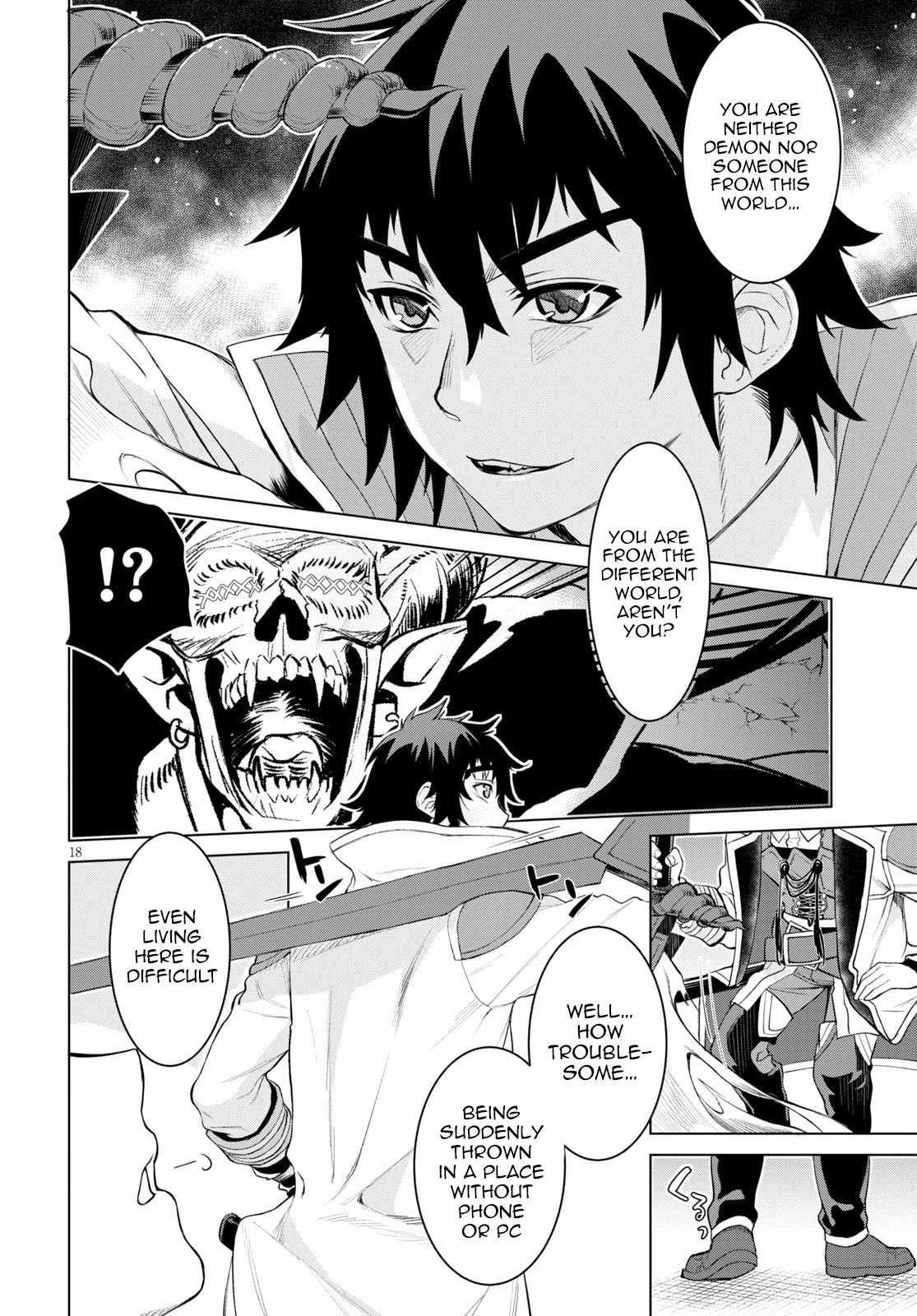 Read Isekai de Skill wo Kaitai shitara Cheat na Yome ga Zoushoku Shimashita Gainen Kousa no Structure Manga Online