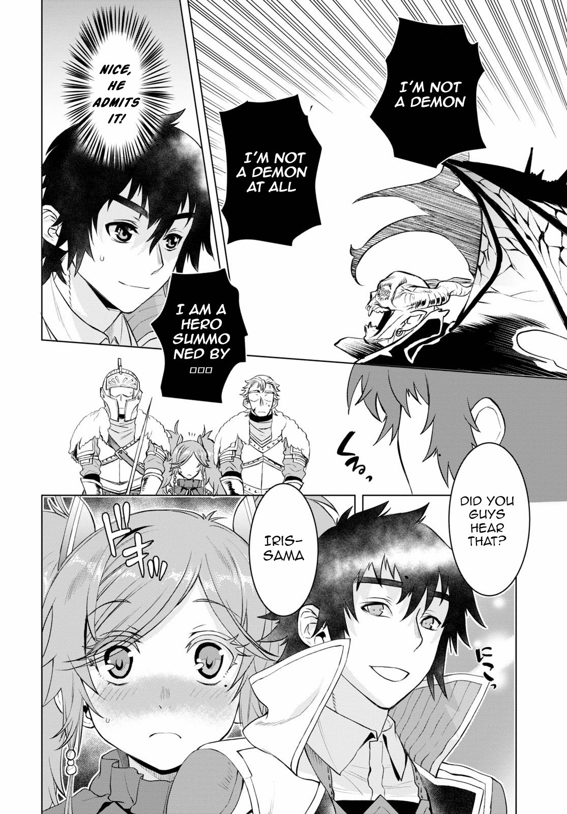 Read Isekai de Skill wo Kaitai shitara Cheat na Yome ga Zoushoku Shimashita Gainen Kousa no Structure Manga Online