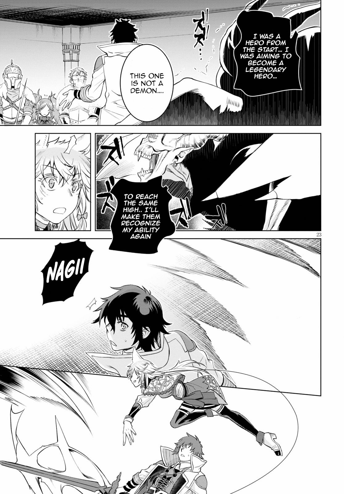 Read Isekai de Skill wo Kaitai shitara Cheat na Yome ga Zoushoku Shimashita Gainen Kousa no Structure Manga Online