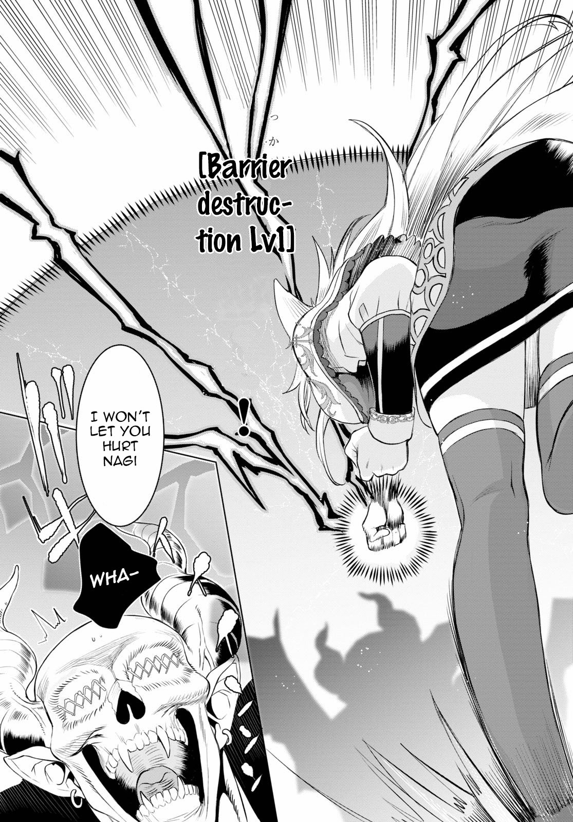 Read Isekai de Skill wo Kaitai shitara Cheat na Yome ga Zoushoku Shimashita Gainen Kousa no Structure Manga Online