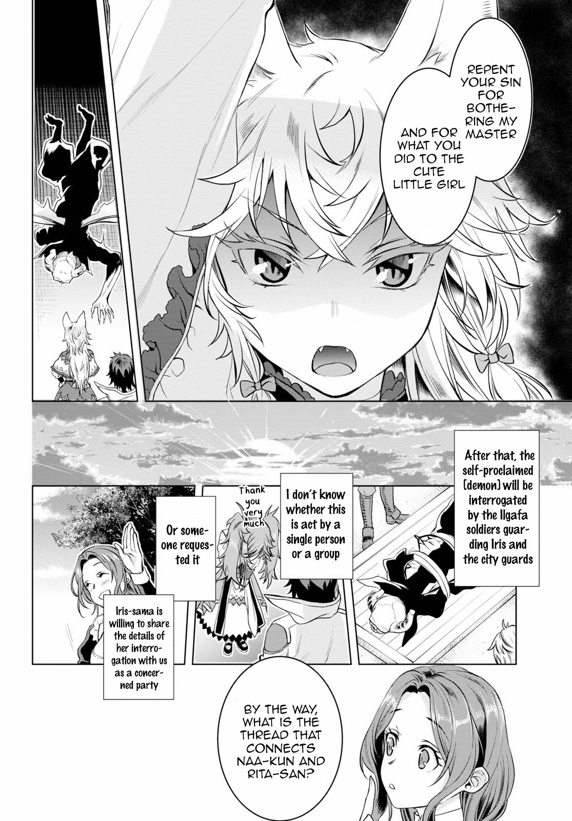 Read Isekai de Skill wo Kaitai shitara Cheat na Yome ga Zoushoku Shimashita Gainen Kousa no Structure Manga Online