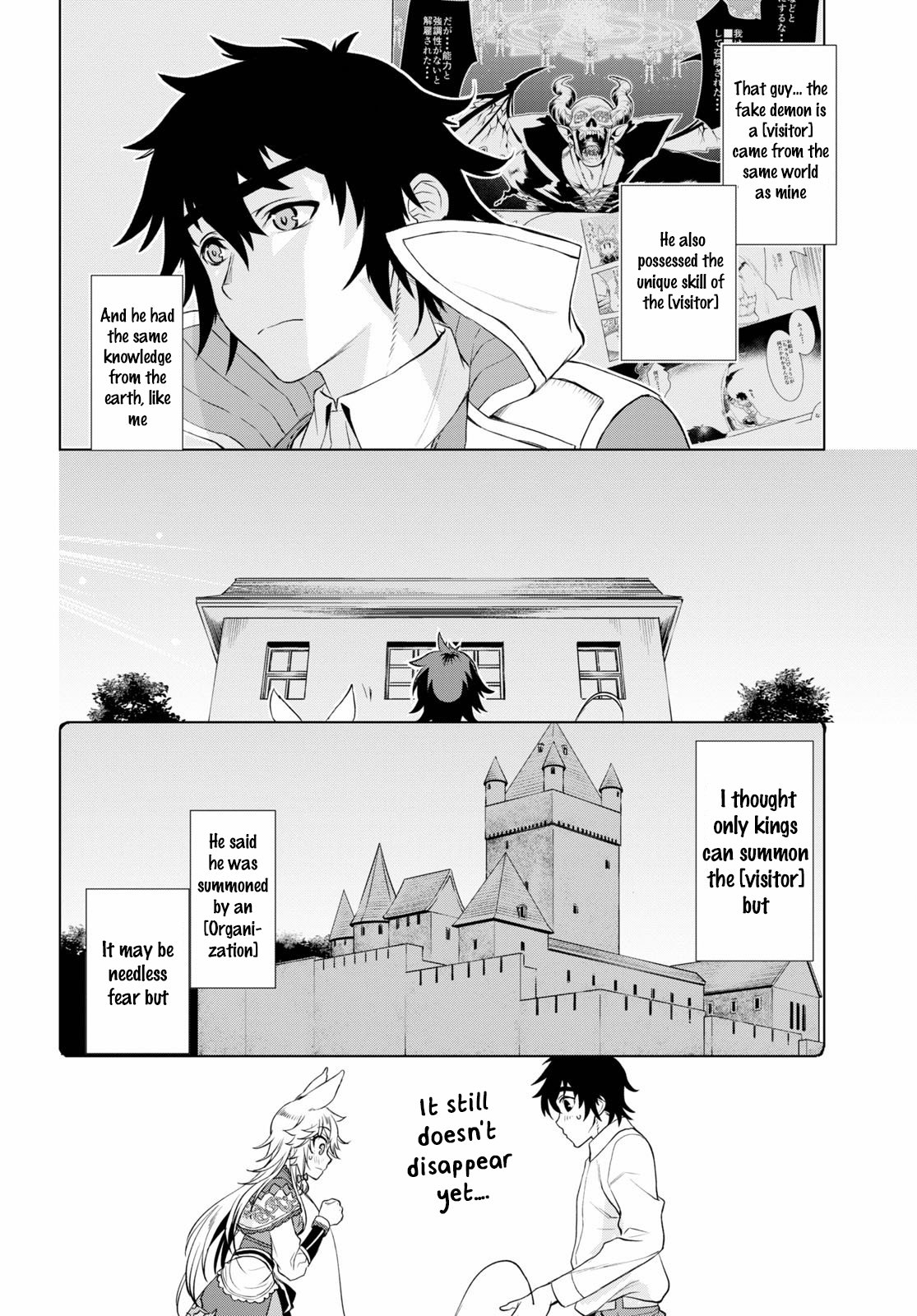 Read Isekai de Skill wo Kaitai shitara Cheat na Yome ga Zoushoku Shimashita Gainen Kousa no Structure Manga Online