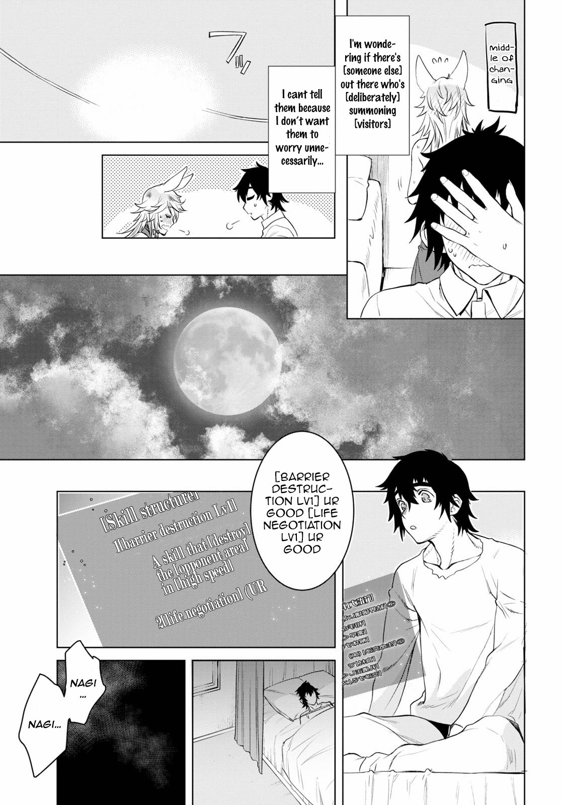 Read Isekai de Skill wo Kaitai shitara Cheat na Yome ga Zoushoku Shimashita Gainen Kousa no Structure Manga Online