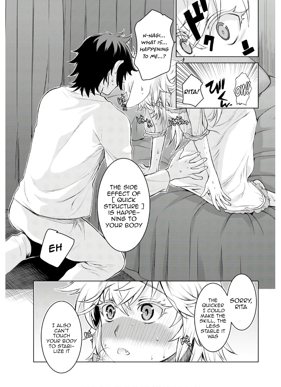 Read Isekai de Skill wo Kaitai shitara Cheat na Yome ga Zoushoku Shimashita Gainen Kousa no Structure Manga Online