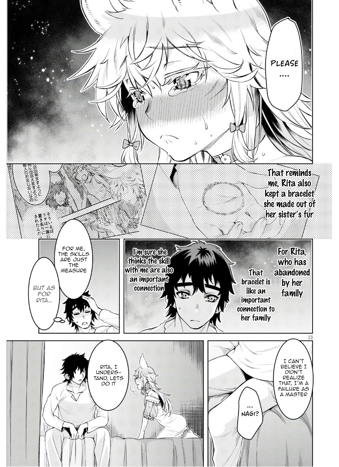 Read Isekai de Skill wo Kaitai shitara Cheat na Yome ga Zoushoku Shimashita Gainen Kousa no Structure Manga Online