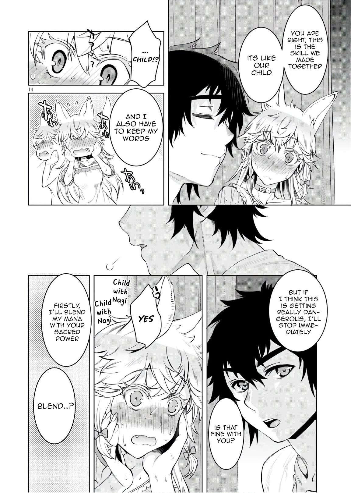 Read Isekai de Skill wo Kaitai shitara Cheat na Yome ga Zoushoku Shimashita Gainen Kousa no Structure Manga Online