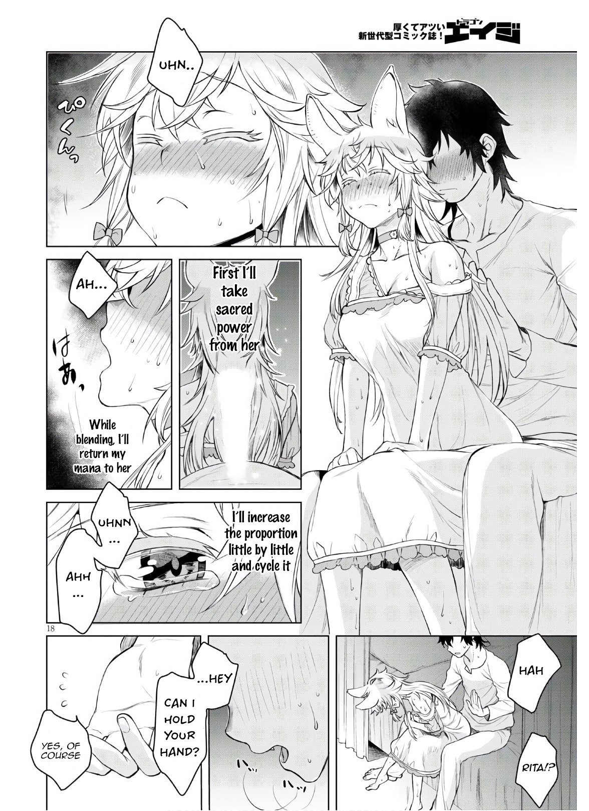 Read Isekai de Skill wo Kaitai shitara Cheat na Yome ga Zoushoku Shimashita Gainen Kousa no Structure Manga Online