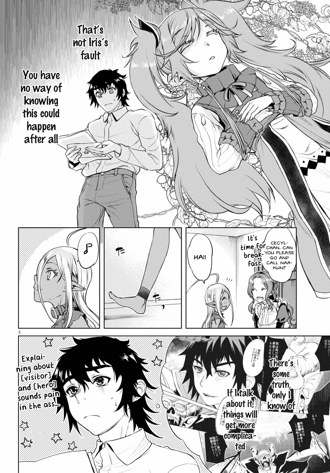 Read Isekai de Skill wo Kaitai shitara Cheat na Yome ga Zoushoku Shimashita Gainen Kousa no Structure Manga Online