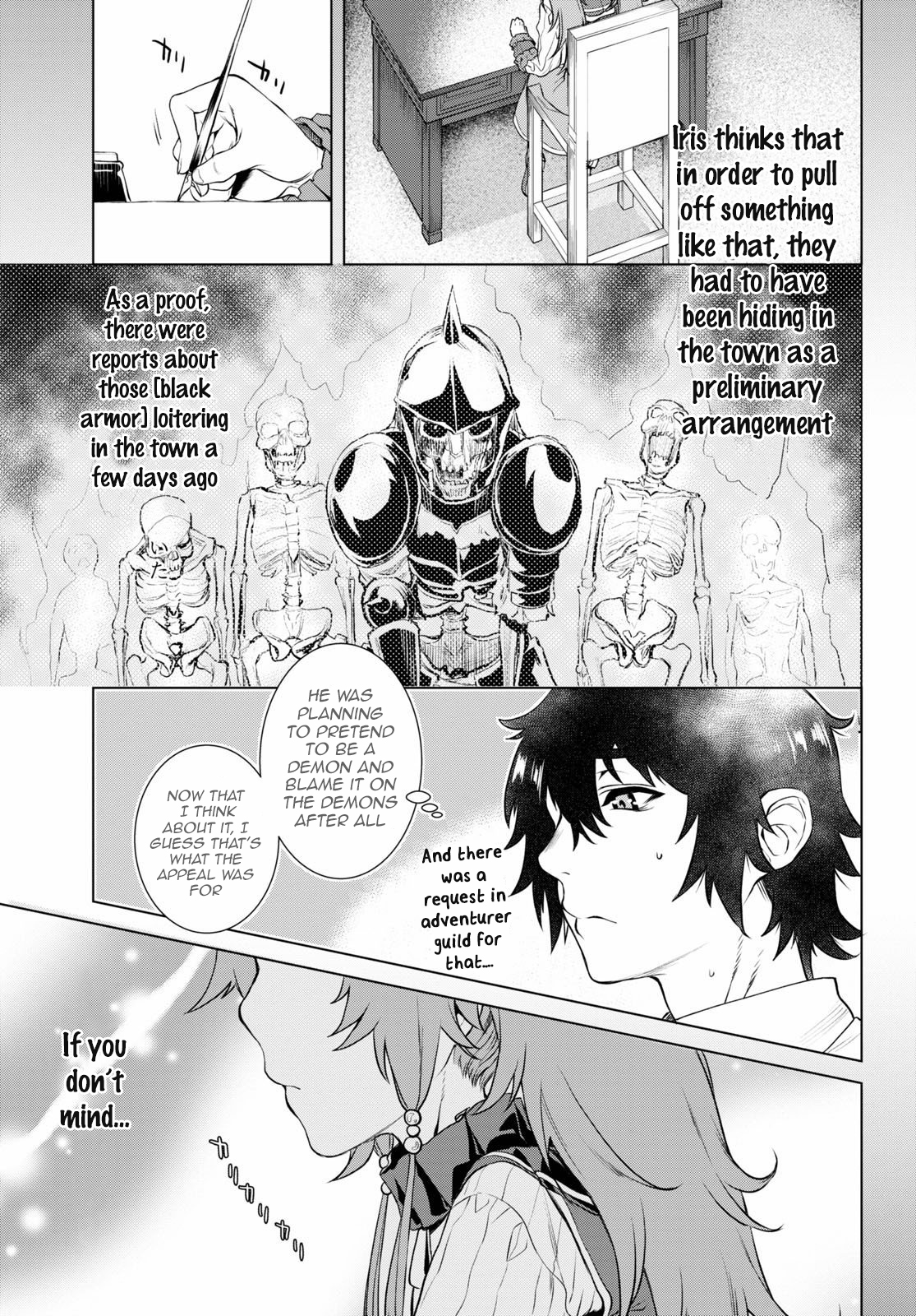 Read Isekai de Skill wo Kaitai shitara Cheat na Yome ga Zoushoku Shimashita Gainen Kousa no Structure Manga Online