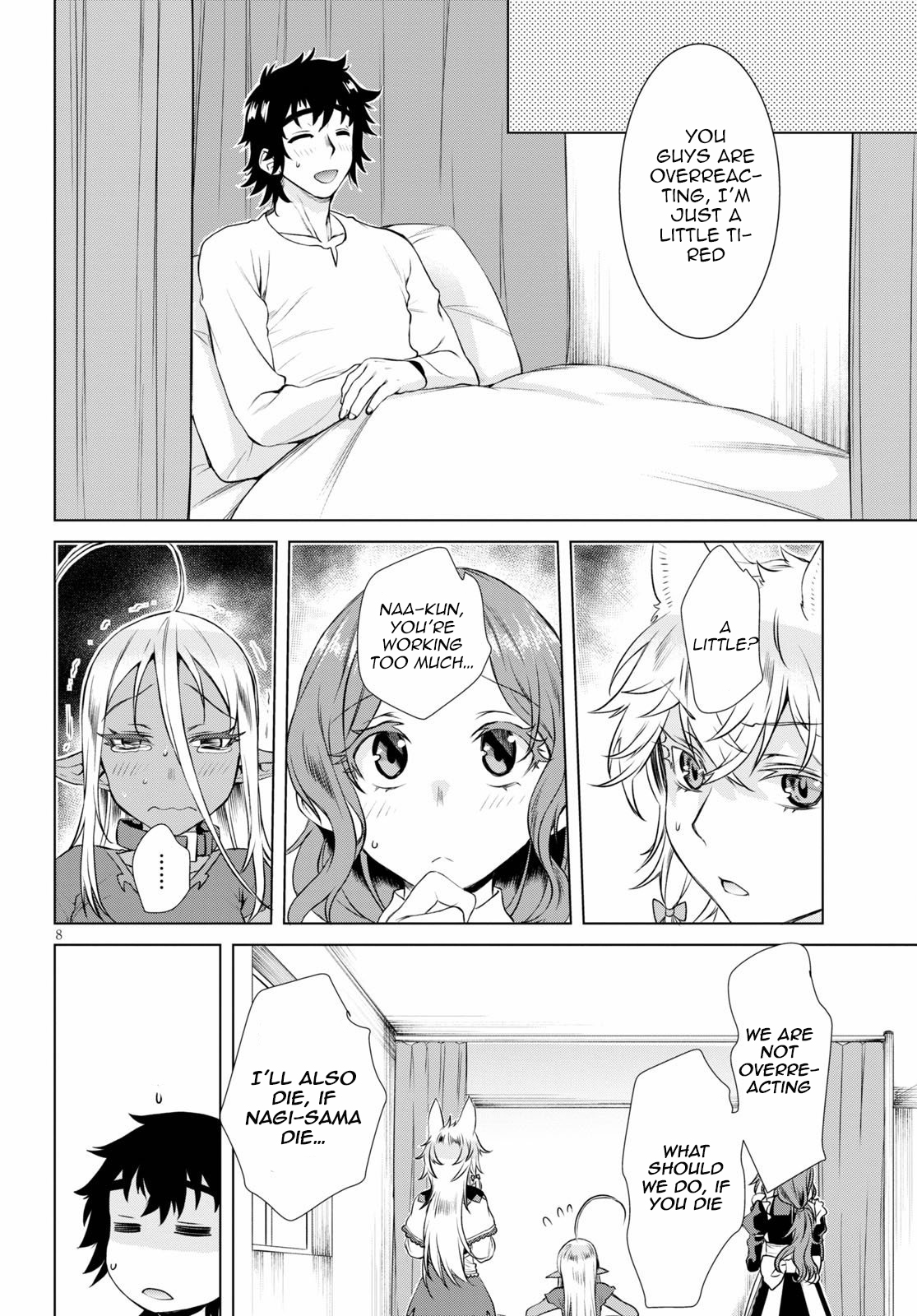 Read Isekai de Skill wo Kaitai shitara Cheat na Yome ga Zoushoku Shimashita Gainen Kousa no Structure Manga Online