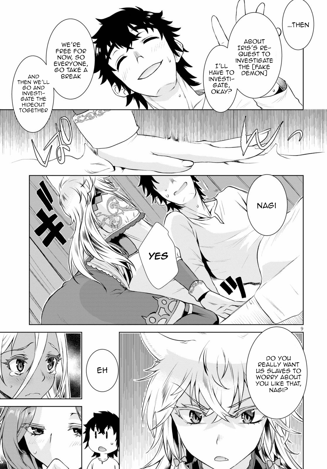 Read Isekai de Skill wo Kaitai shitara Cheat na Yome ga Zoushoku Shimashita Gainen Kousa no Structure Manga Online