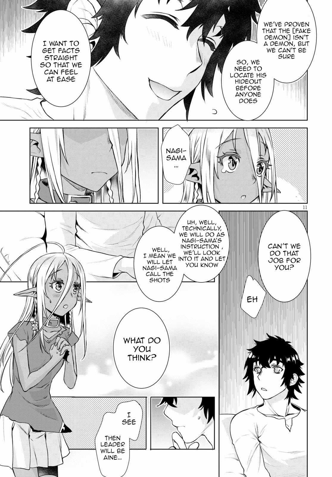 Read Isekai de Skill wo Kaitai shitara Cheat na Yome ga Zoushoku Shimashita Gainen Kousa no Structure Manga Online