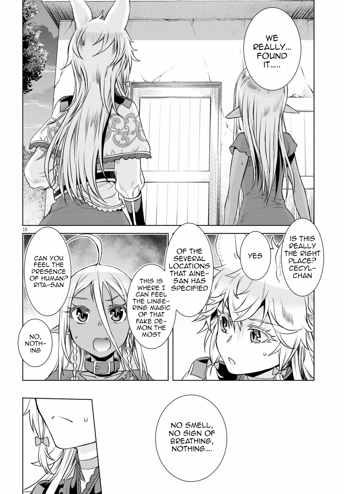 Read Isekai de Skill wo Kaitai shitara Cheat na Yome ga Zoushoku Shimashita Gainen Kousa no Structure Manga Online