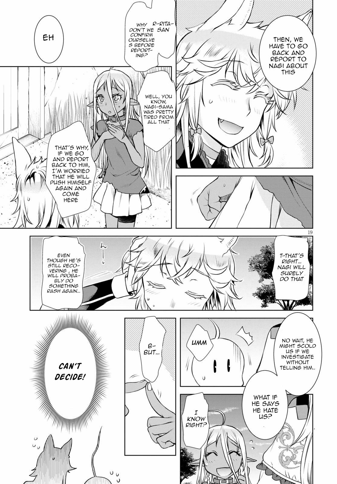 Read Isekai de Skill wo Kaitai shitara Cheat na Yome ga Zoushoku Shimashita Gainen Kousa no Structure Manga Online