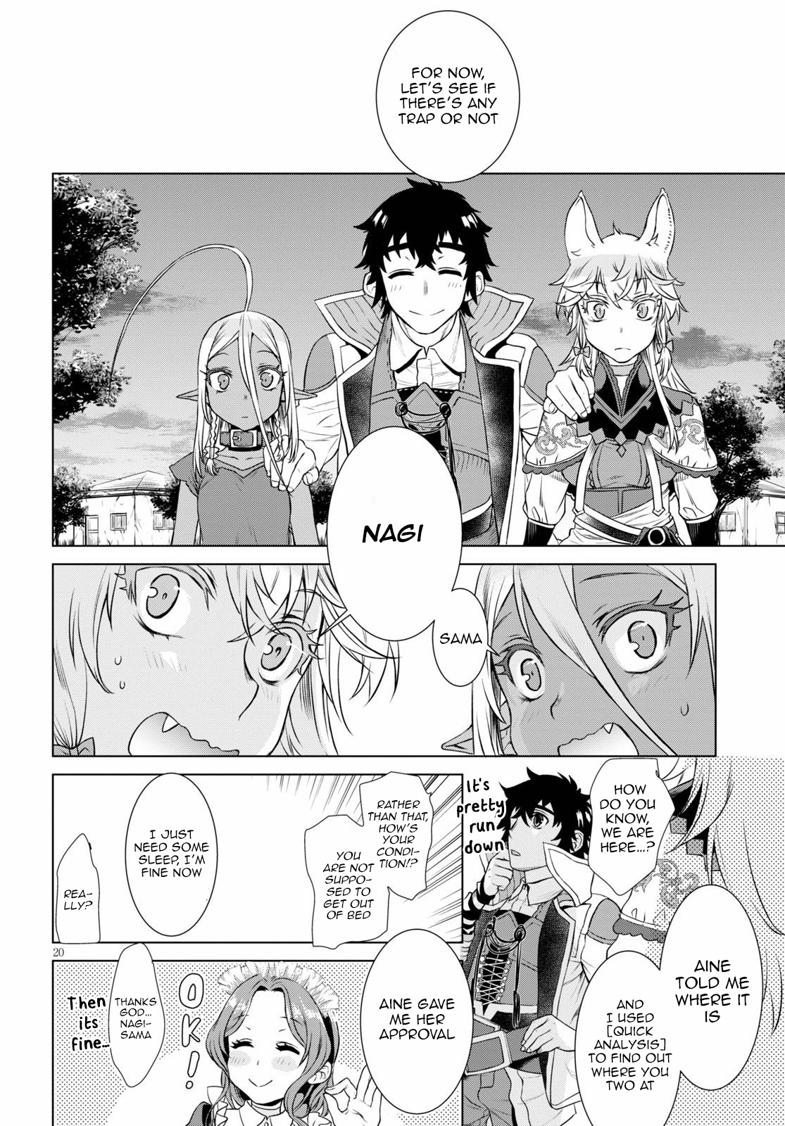 Read Isekai de Skill wo Kaitai shitara Cheat na Yome ga Zoushoku Shimashita Gainen Kousa no Structure Manga Online