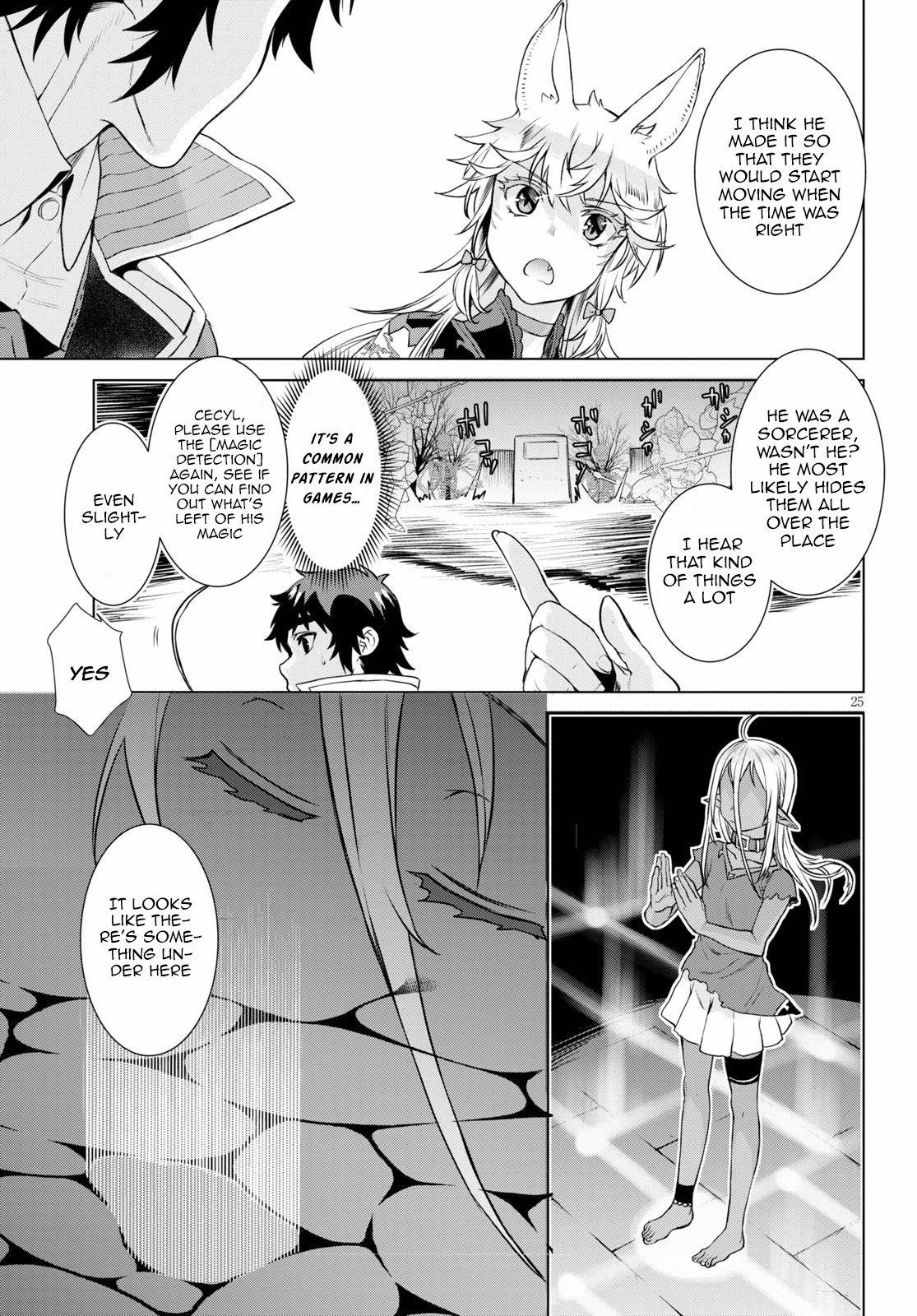 Read Isekai de Skill wo Kaitai shitara Cheat na Yome ga Zoushoku Shimashita Gainen Kousa no Structure Manga Online