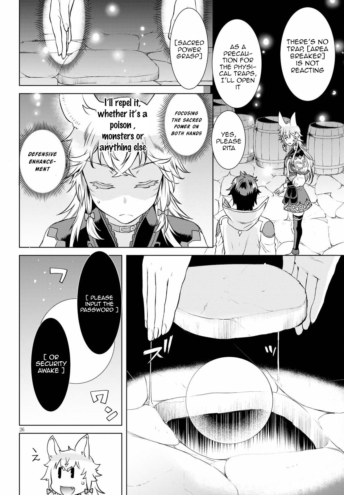 Read Isekai de Skill wo Kaitai shitara Cheat na Yome ga Zoushoku Shimashita Gainen Kousa no Structure Manga Online