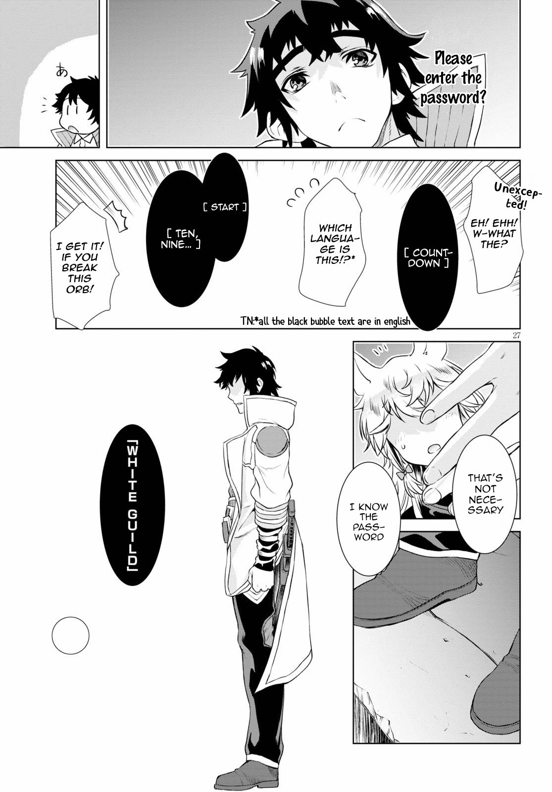Read Isekai de Skill wo Kaitai shitara Cheat na Yome ga Zoushoku Shimashita Gainen Kousa no Structure Manga Online