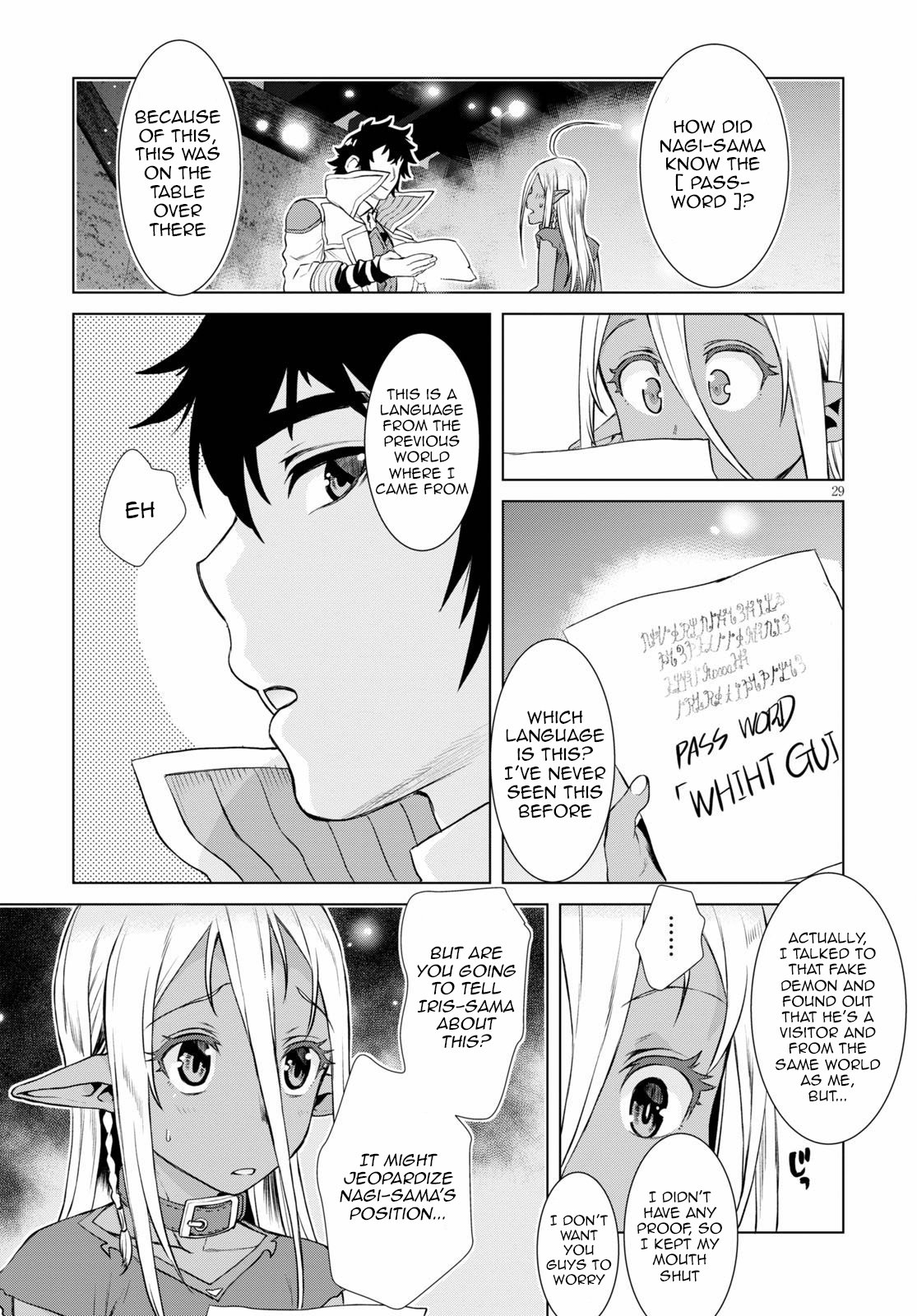 Read Isekai de Skill wo Kaitai shitara Cheat na Yome ga Zoushoku Shimashita Gainen Kousa no Structure Manga Online