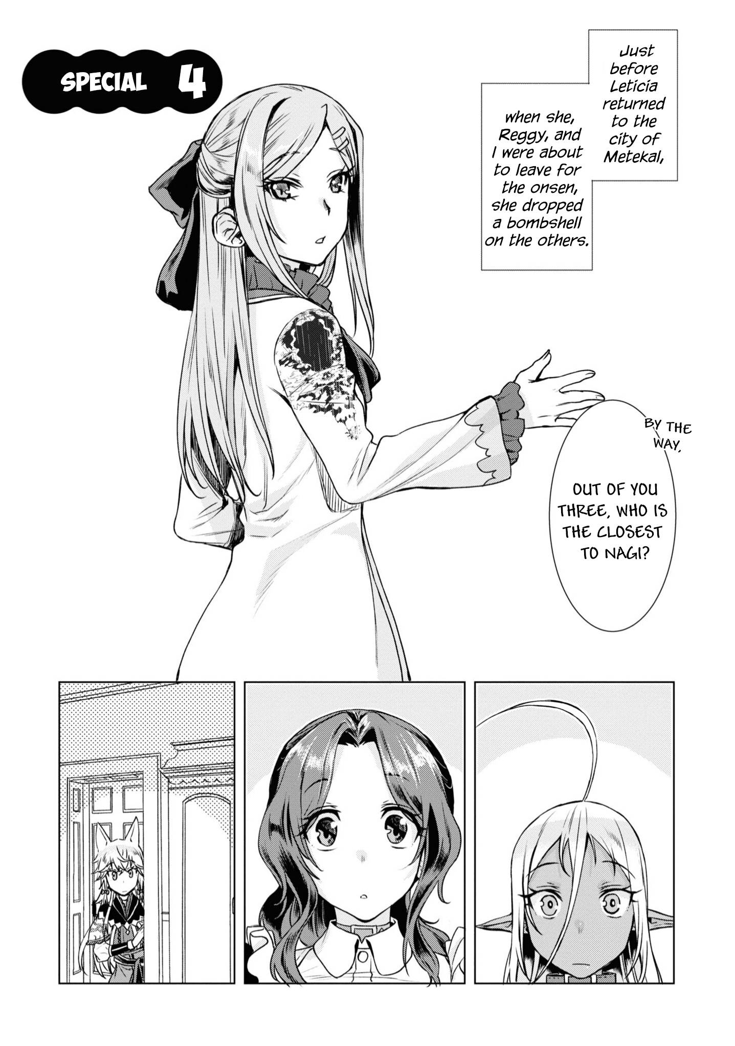 Read Isekai de Skill wo Kaitai shitara Cheat na Yome ga Zoushoku Shimashita Gainen Kousa no Structure Manga Online