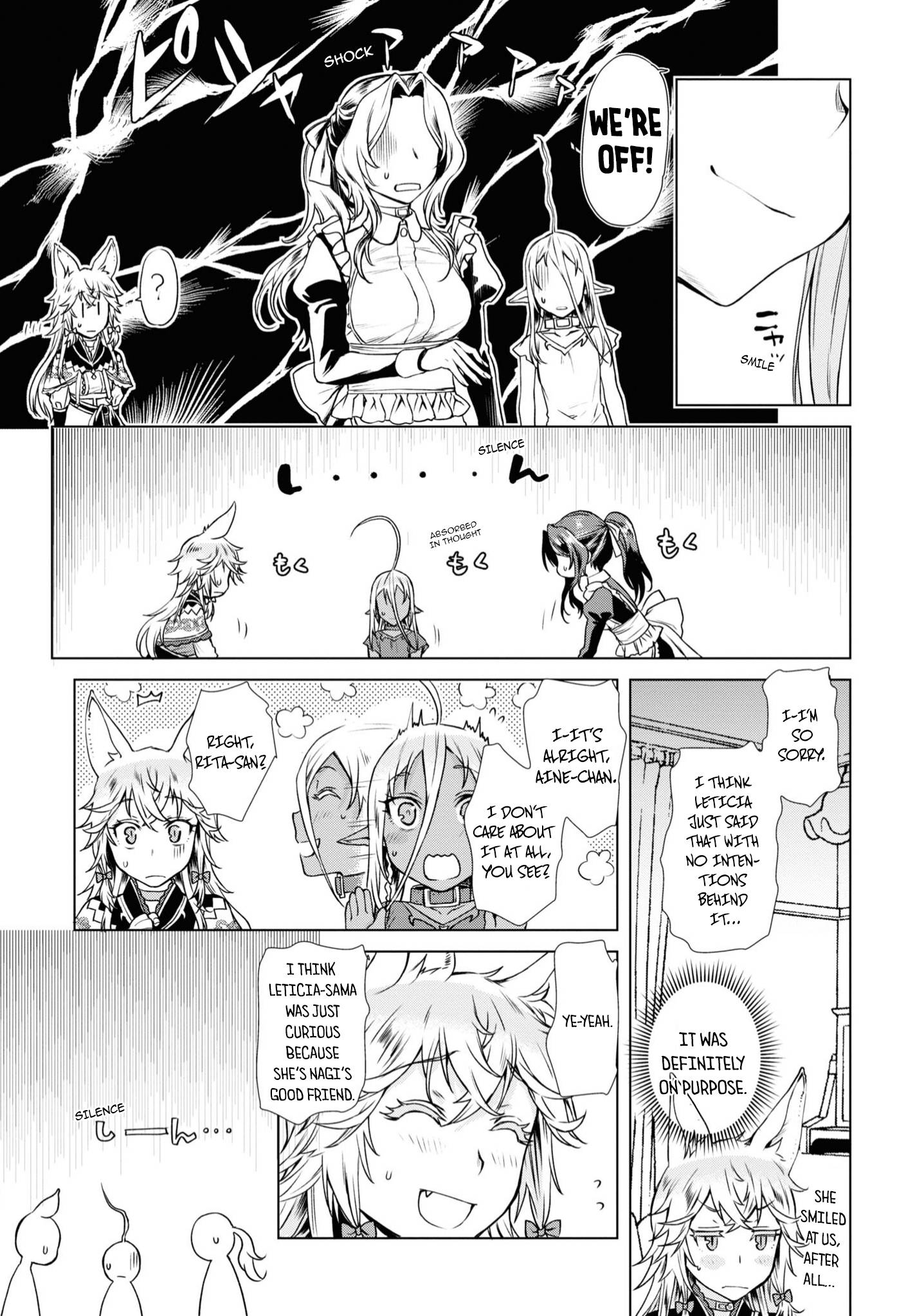 Read Isekai de Skill wo Kaitai shitara Cheat na Yome ga Zoushoku Shimashita Gainen Kousa no Structure Manga Online