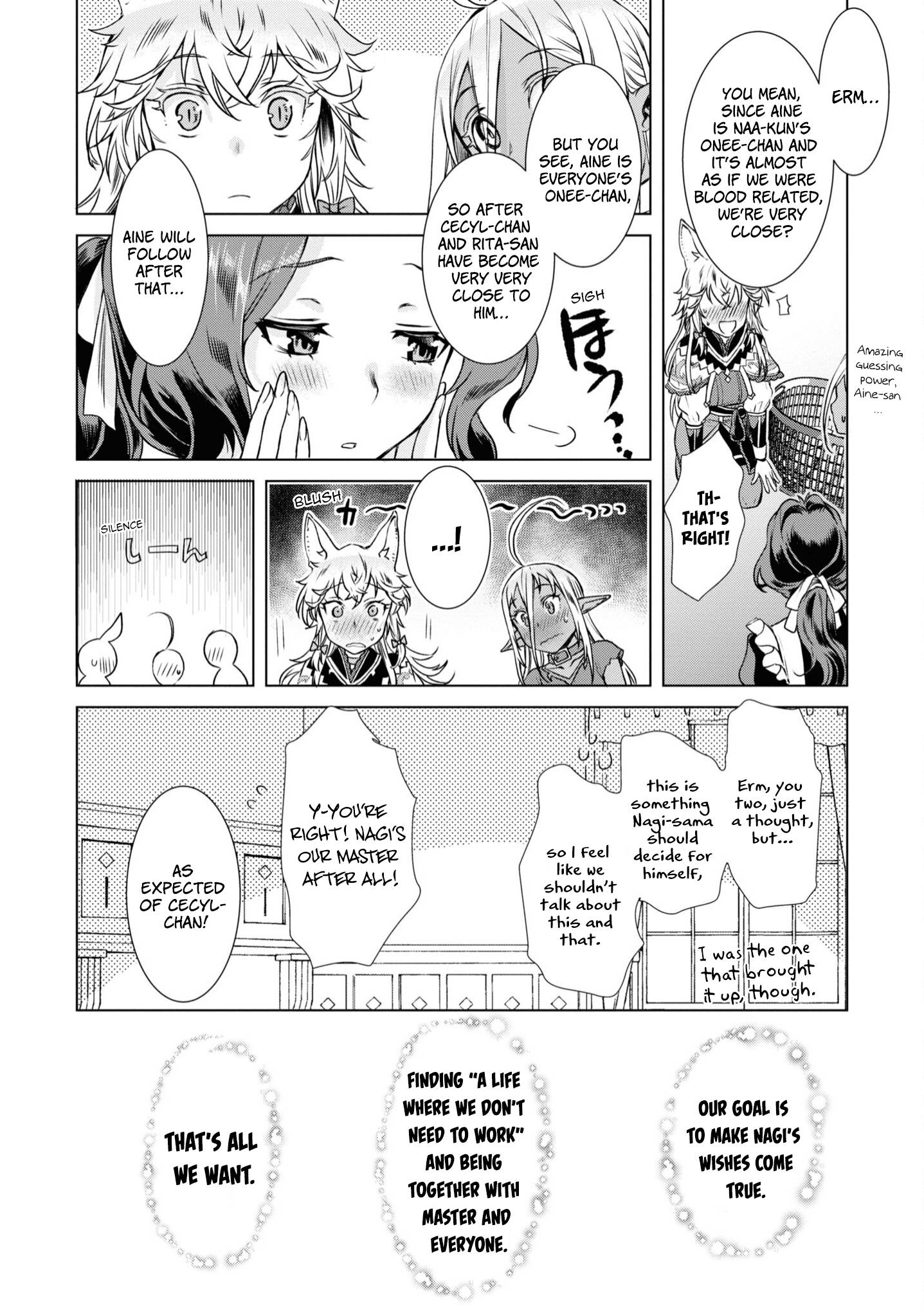 Read Isekai de Skill wo Kaitai shitara Cheat na Yome ga Zoushoku Shimashita Gainen Kousa no Structure Manga Online