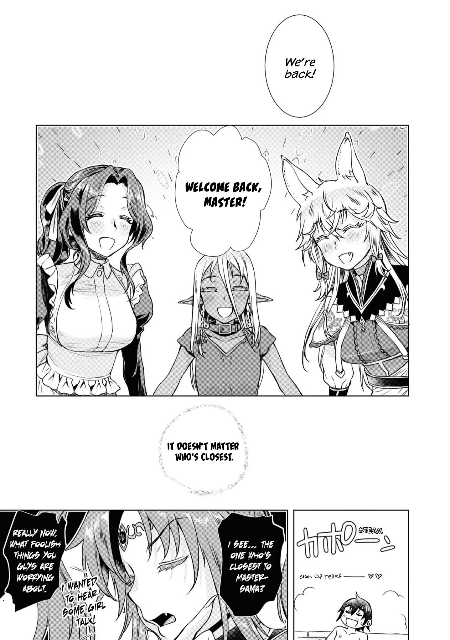 Read Isekai de Skill wo Kaitai shitara Cheat na Yome ga Zoushoku Shimashita Gainen Kousa no Structure Manga Online