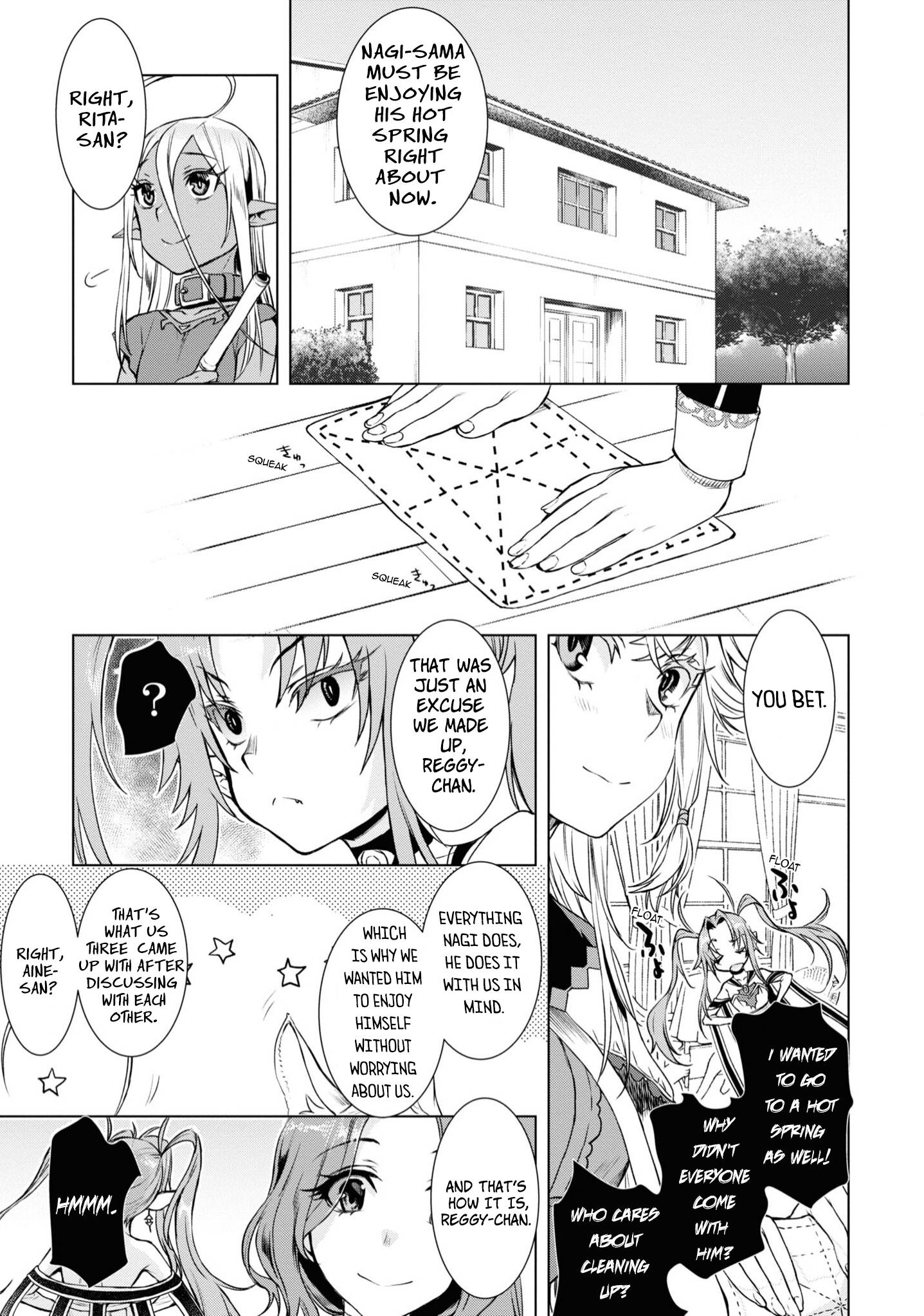 Read Isekai de Skill wo Kaitai shitara Cheat na Yome ga Zoushoku Shimashita Gainen Kousa no Structure Manga Online