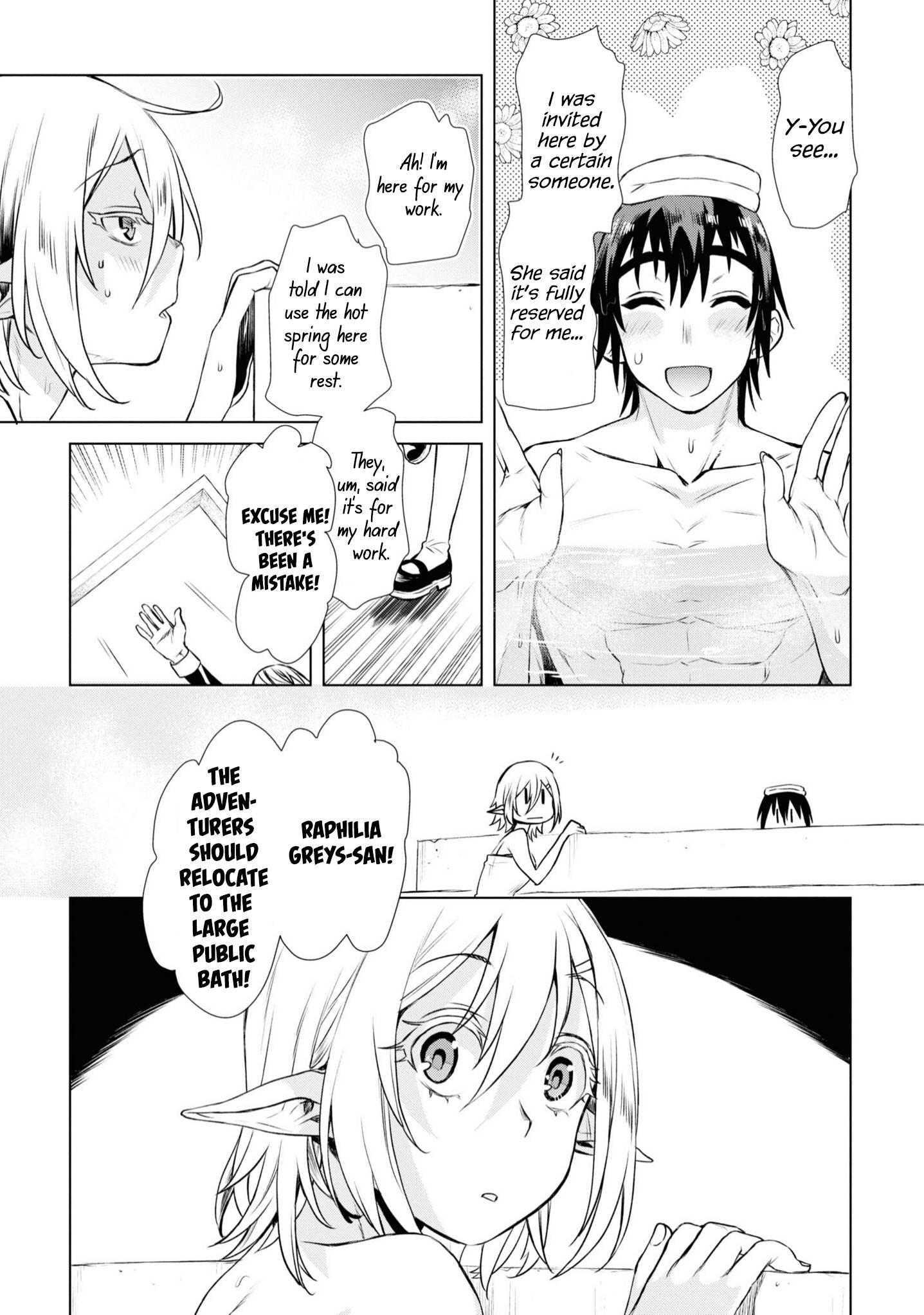 Read Isekai de Skill wo Kaitai shitara Cheat na Yome ga Zoushoku Shimashita Gainen Kousa no Structure Manga Online