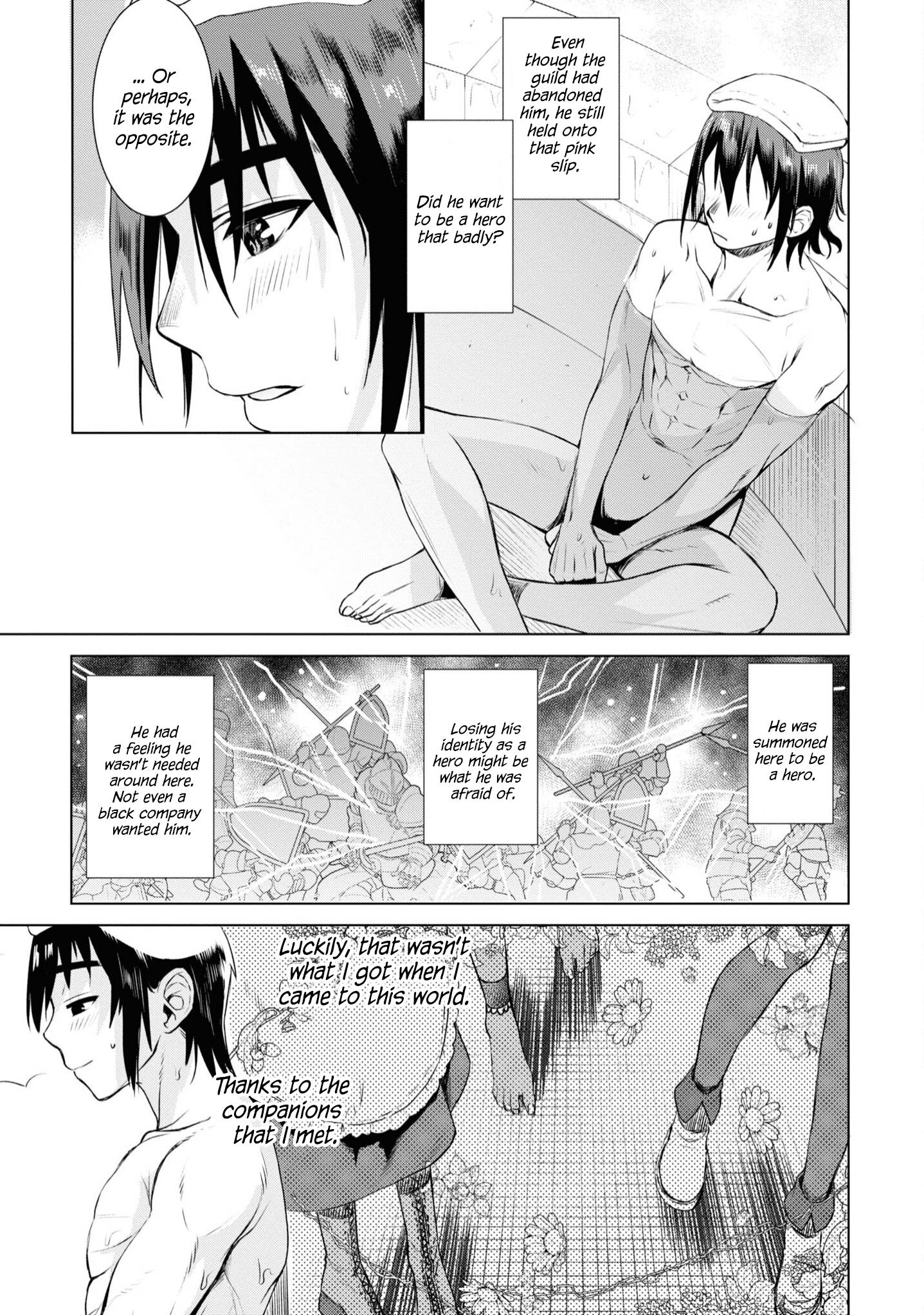Read Isekai de Skill wo Kaitai shitara Cheat na Yome ga Zoushoku Shimashita Gainen Kousa no Structure Manga Online