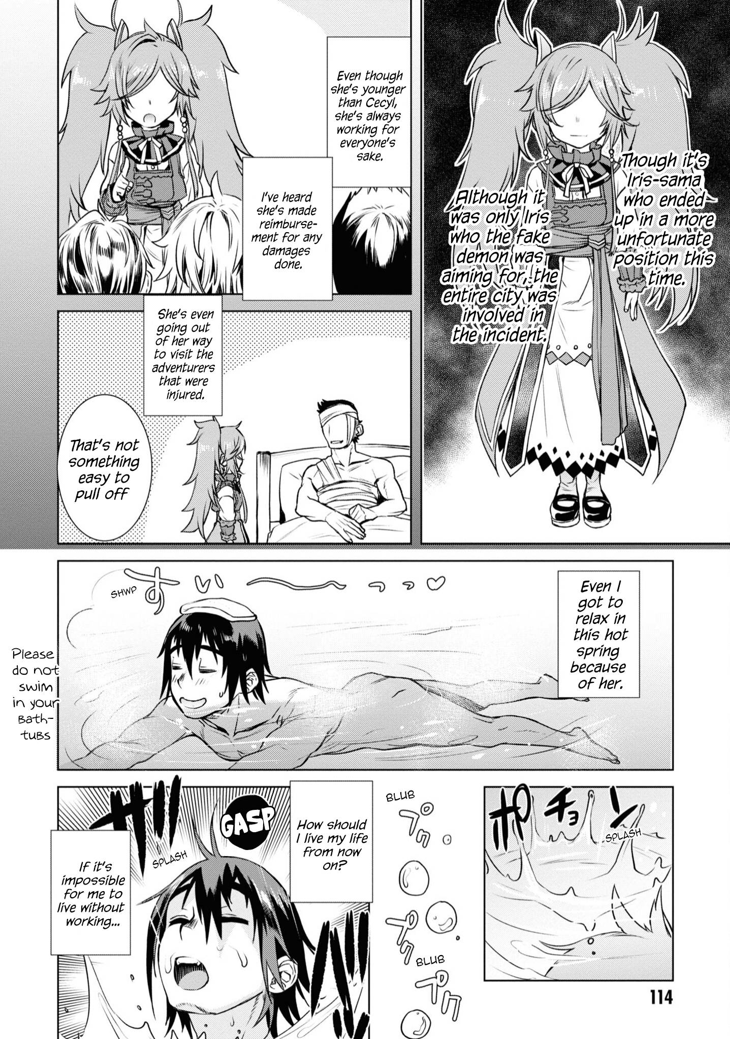 Read Isekai de Skill wo Kaitai shitara Cheat na Yome ga Zoushoku Shimashita Gainen Kousa no Structure Manga Online