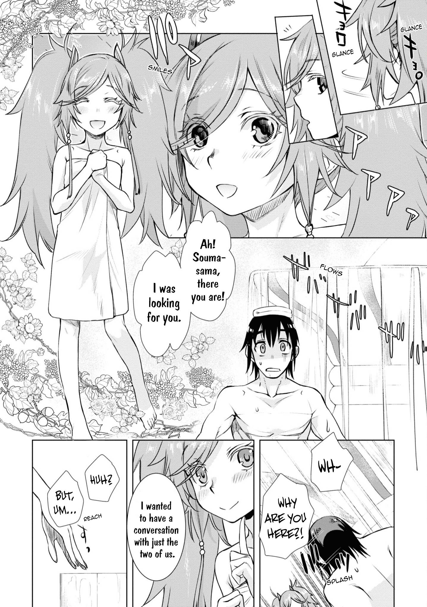 Read Isekai de Skill wo Kaitai shitara Cheat na Yome ga Zoushoku Shimashita Gainen Kousa no Structure Manga Online